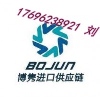全国口岸进口货物清关代理