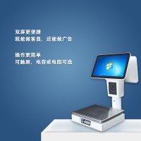 电子称的使用常识