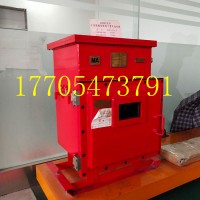 济宁东达 DXBL3072矿用隔爆型锂离子蓄电池电源