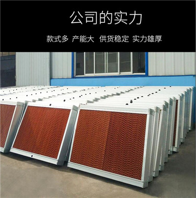 水帘铝合金_副本