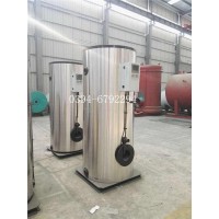 大康锅炉半吨立式蒸汽锅炉 LHS0.5-0.7-YQ