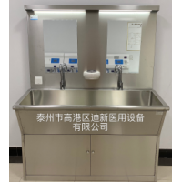 医用洗手池304不锈钢材质洗手池感应式出水洗手池可定制