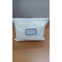 工业用纳米氢氧化铝粉末