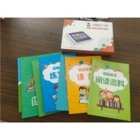 天才哥AI智能学习机，增加孩子的知识量