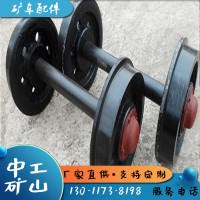轴粗50mm矿车轮对 轨距600的1.5吨矿车轮对 铸铁材质