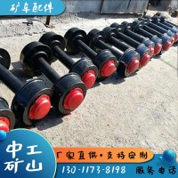 350空心加厚轮对 平板车用轮对 轴粗60实心矿车轮对