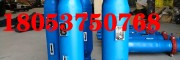 SKFL-89/6.5矿用反冲洗水质过滤器适用范围