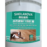 SHEILANOVA西拉诺佤-水性硬质UV隐形油