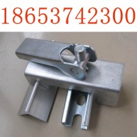 防溢裙板夹持器角铝  挡煤皮专用角铝夹持器