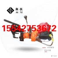 鞍铁NZG-31Ⅱ内燃钢轨钻孔机铁路用设备技术参数说明