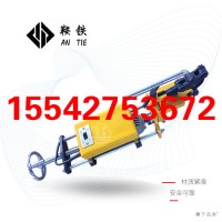 鞍铁ZG-13B电动钢轨钻孔机铁路工务器材