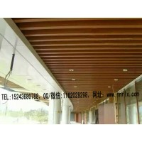 铝方通/U型铝方通/仿木纹铝方通天花