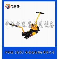 中祺锐品质|AFT-400S（400D）液压轨缝调整器_