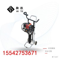 沧州鞍铁手提式内燃冲击镐