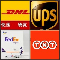 山东青岛FEDEX国际物流，山东青岛UPS国际快递