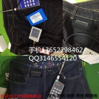 亮光一对一扫边牌加工定制威峰王