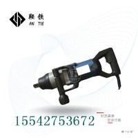 鞍铁DB-24型电动螺栓扳手地铁用机械产品大全