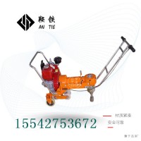鞍铁NLB-300内燃螺栓扳手(柴油)铁路器材使用注意事项