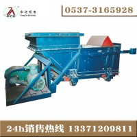 给料量590吨功率18.5kw东达GLW590往复式给料机