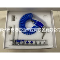 迪新医用高压水枪不锈钢医用高压气枪款式齐全可定制