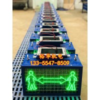 KXB127矿用风门声光报警器 红绿光闪烁报警器