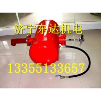KQP150破拱器厂家 空气炮负责料仓清堵