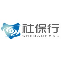 北京社保代缴开山鼻祖 代缴社保 办理退休手续
