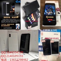 cvk350 cvk360主机屏幕耳机全新供应