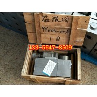 ​无锡煤机溢流阀 BRW200/31.5乳化液泵配件溢流阀