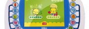 ubbie售后电话 北京 优彼思维训练机维修点  C3不充电