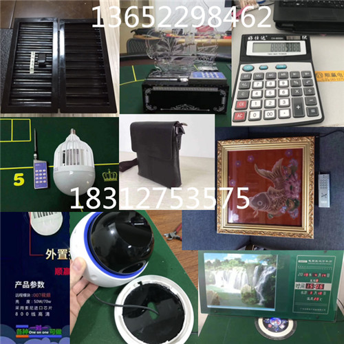 远程调焦摆动后台扫描镜头加工定制