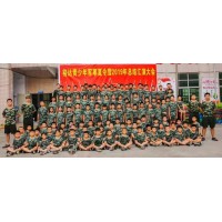 2021年汕头裕达青少年夏令营开始招生