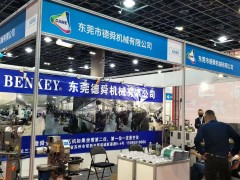 河北智能印花设备展会-石家庄纺织印花图案展会
