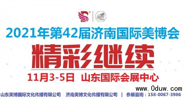 点击打开原图