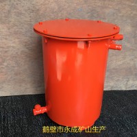 煤矿在用的立式排渣放水器现状及对策
