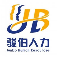 代缴杭州公积金，杭州公积金代理公司，杭州人事外包公司