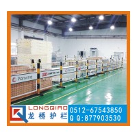 东营电厂围栏 厂区带双面LOGO板防护网 可移动 龙桥订制