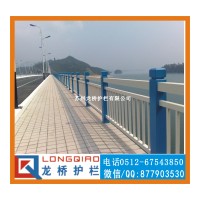 东营桥梁两侧河堤护栏 桥梁栏杆 不锈钢碳钢复合管 龙桥生产