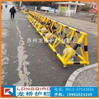 东营重型 厂区防撞护栏 单位学校门口防撞防护栏 龙桥厂订制