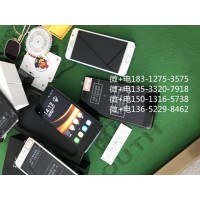 C光二代cvk680 600主机一体机大范围动态效果好
