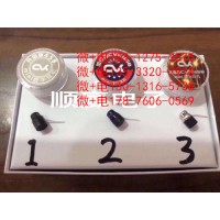 CVK458耳机加强版升级版至尊版全新供应