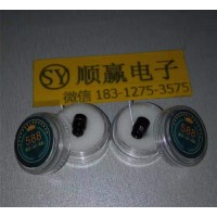 数字一对一耳机68 588 698