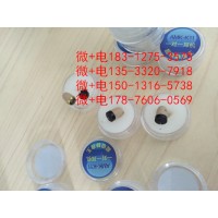 mini数字一对一耳机B11 K11