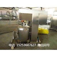 多功能快速肉丸打浆机