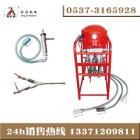 3ZBQS12/10型煤矿用气动双液注浆泵结构特征及工作原理