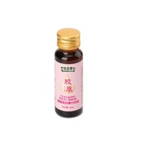 生产胶原蛋白肽饮品厂家山东庆葆堂