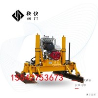 鞍铁YQB-300×180型液压起拨道器矿山设备机器说明书