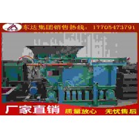 矿用带式机八大综合保护装置 KHP378皮带机综保厂家
