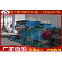 KHP379矿用输送机综合保护控制装置各种保护功能