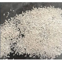 三氟啶磺隆75%WDG厂家销售